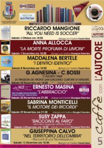 Un caffè con l'autore autunno 2025